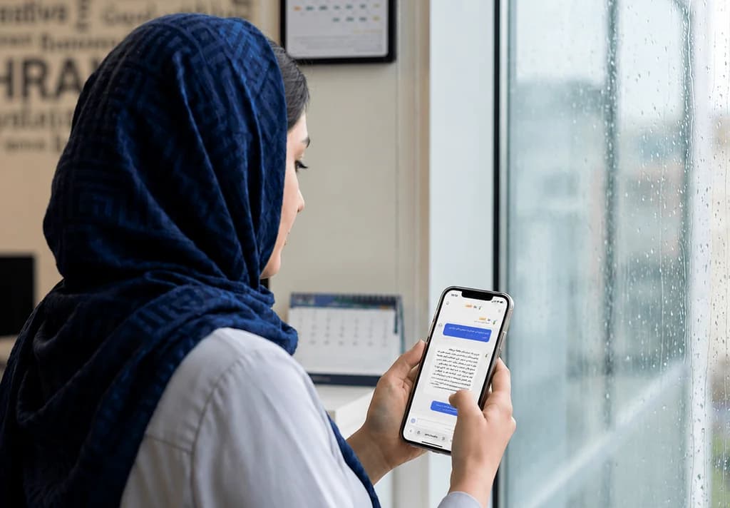 دستیار هوشمند یارا